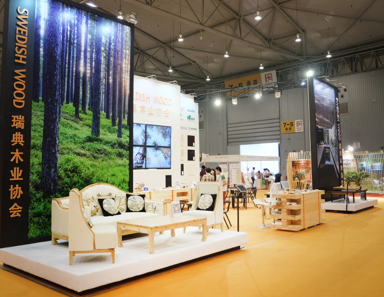 Swedish Wood at IFFC in Chengdu2